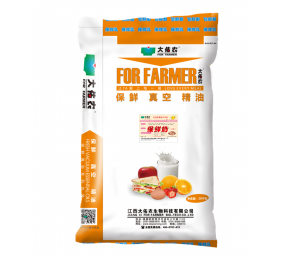 保鲜奶