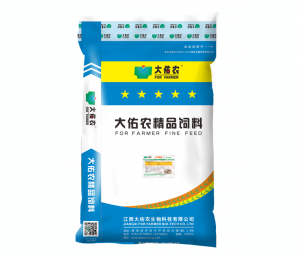 本草菌肽
