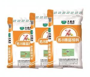 佑8小猪宝，中猪宝，大猪宝