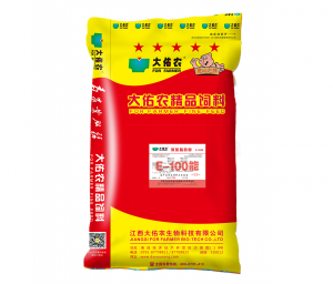 E-100能乳化脂肪粉