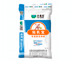 佑乳宝