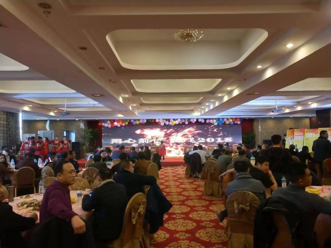 1519609530286432.jpg 微信图片_20180226092238.jpg