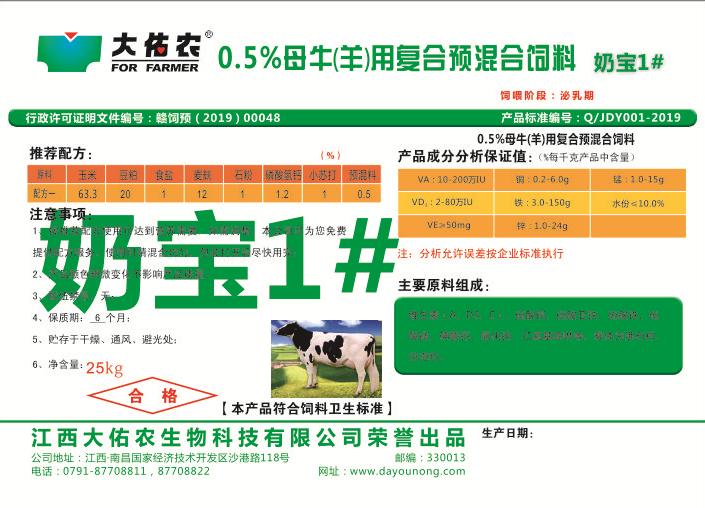 1578016242(1).png