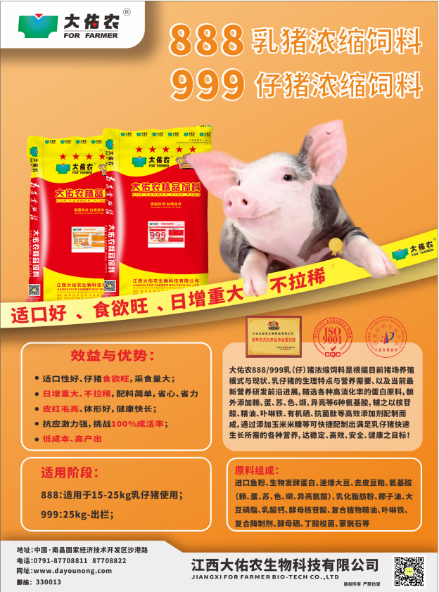 cbd1e5f7-a980-4c4d-8b2c-4686a5fdd8be.png